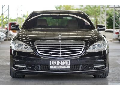 2010 BENZ S 350 CDI L  A/T รูปที่ 2